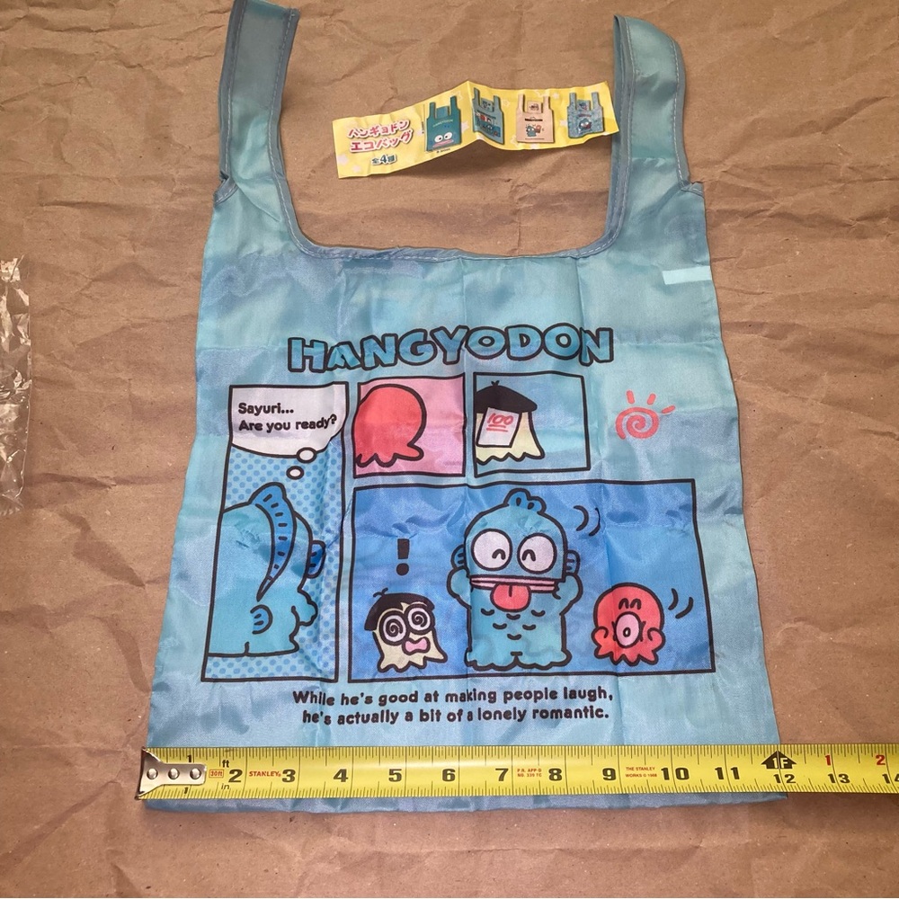 hangyodon bag - Picture 3 of 6